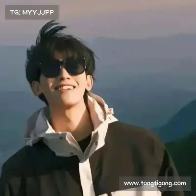 邢晨蔷